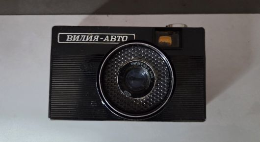 Старовинний фотоапарат 5