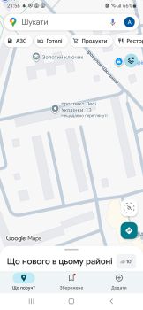 Здам 2-кімнатну квартиру 1