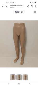 Манекени для одягу 3