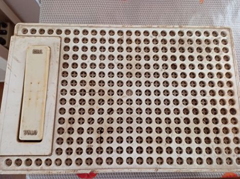 Стаілізатор  