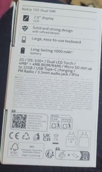 Новий телефон Nokia 2