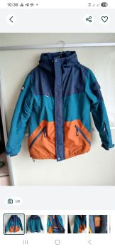 Куртки демисесознна для хлопчика 1