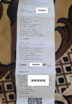 Новий телефон Nokia 5