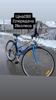 Велосипеди 24.26.28 6