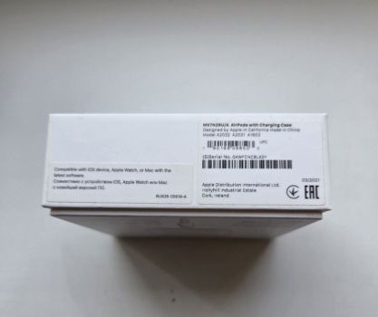 Навушники 3