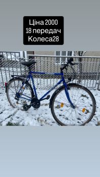 Велосипеди 24.26.28 7