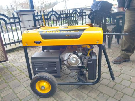 Генератор VITO PRO 3