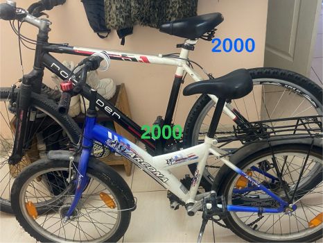 Велосипед 1