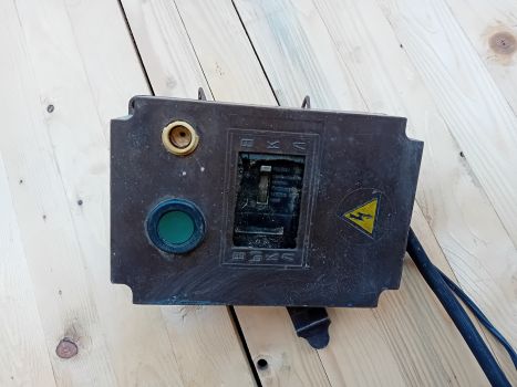 Пусковий робочий конденсатор ККС -2 2