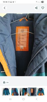 Куртки демисесознна для хлопчика 4