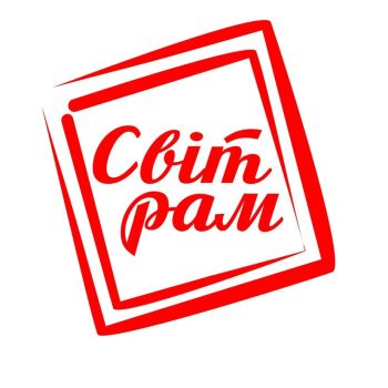 Майстер обшивального цеху 1