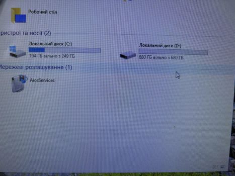 Комп'ютер для роботи та ігор - комплект 5