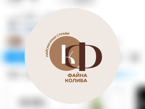 Кухар холодного цеху 1