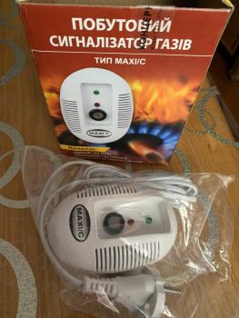 Сигналізатор газу 2