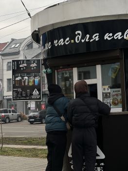 Бариста (продавець кави) 1