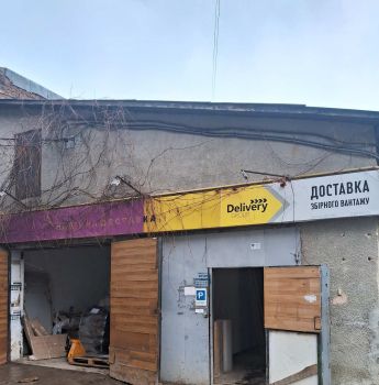 Здам комерційне приміщення 1