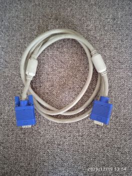 Монітор Neovo K-A19 з блоком живлення і  кабелем 4