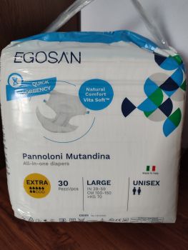 Памперси для дорослих