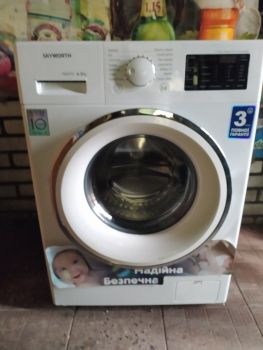 Пральна машинка 1