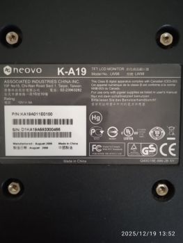 Монітор Neovo K-A19 з блоком живлення і  кабелем 3