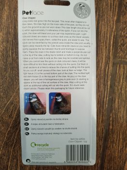 Повідки, миска, щепці для кігтів 7