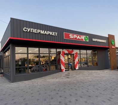 АДМІНІСТРАТОР