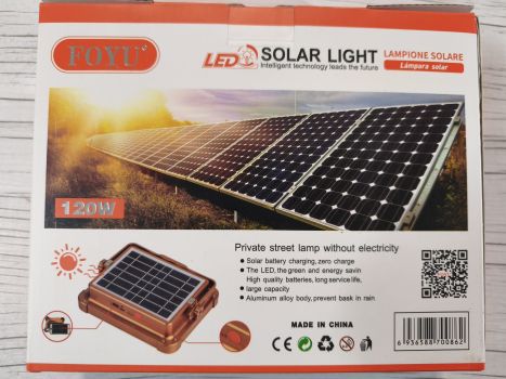 Ліхтар акумуляторий 4