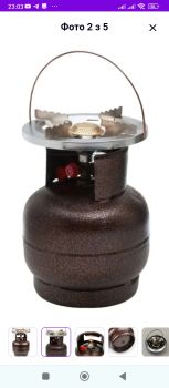 Балон газовий 6 літрів 1