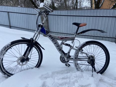 Велосипед 24 колеса