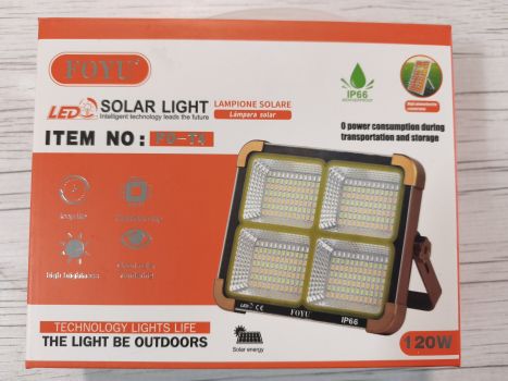 Ліхтар акумуляторий 3