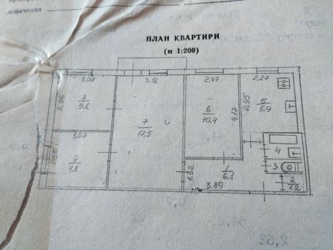 4-кімнатна квартира, вул.Січових Стрілтців 1
