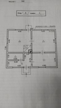 Будинок, вул. Івана Франка, 73, 3