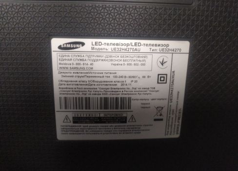 Телевізор samsung ue32h4270au 4
