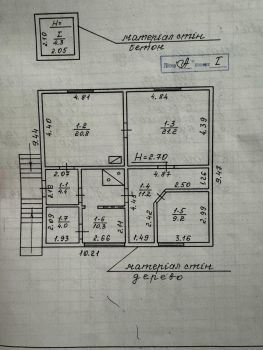 Жилий будинок, Грушевського 26 2
