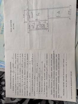 2-кімнатна квартира, вул.Василя Стуса 3 7