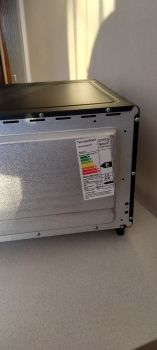 Електрична духовка 