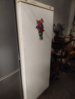 Морозильна камера privleg