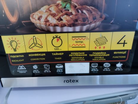 Духовка піч електрична 2