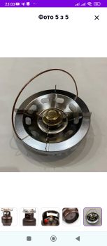 Балон газовий 6 літрів 2