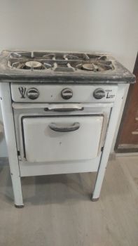 Плитка газова дво камфорна 1