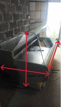 Холодильну вітрину 2