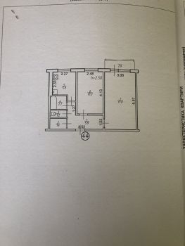 Двокімнатна квартира м.Калуш вул. В.Стуса 6А 7
