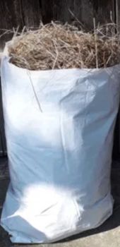 Домашнє  садове сіно не дорого. Самовивіз 4