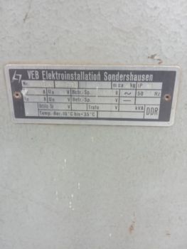 Електрична розподільча шафа, щит електричний 3