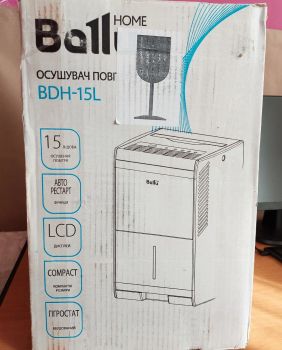 Осушувач повітря Ballu BDH-15L 4