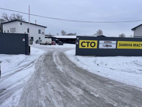 Автомеханік / Автослюсар 2