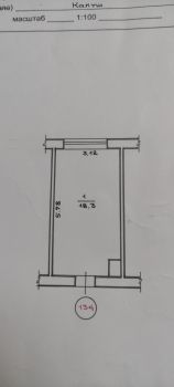 1-кімнатна квартира, вул. Січових Стрільців 1