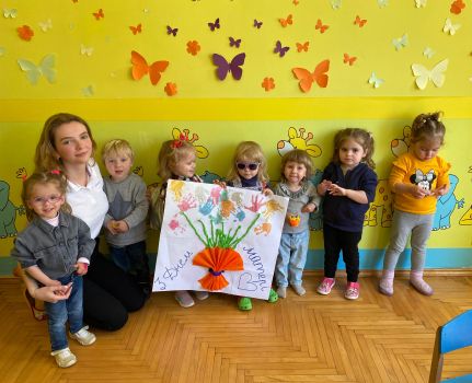 Шукаю роботу на другу половину дня 1