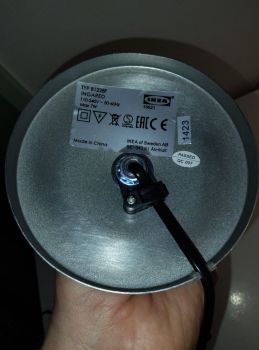 Настільна лампа IKEA (Німеччина) 7W 4