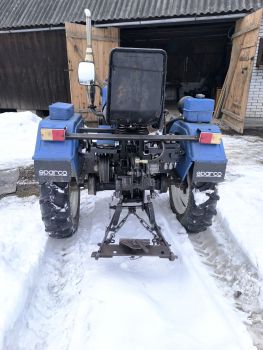 Трактор скаут 24 5